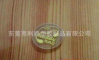 【卡通时尚PVC软胶商标 鞋帽箱包标牌 来图来样定做LOGO胶】价格_厂家_图片 -