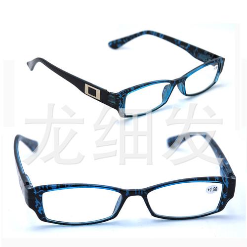 欧美经典复古时尚老花镜 出口外贸货 2015最新跑江产品 眼镜架