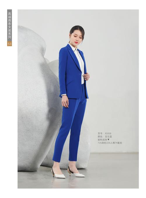 工作服制服工厂现货批发