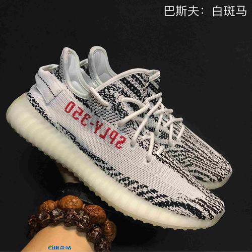 品牌运动鞋一手货源厂家直销